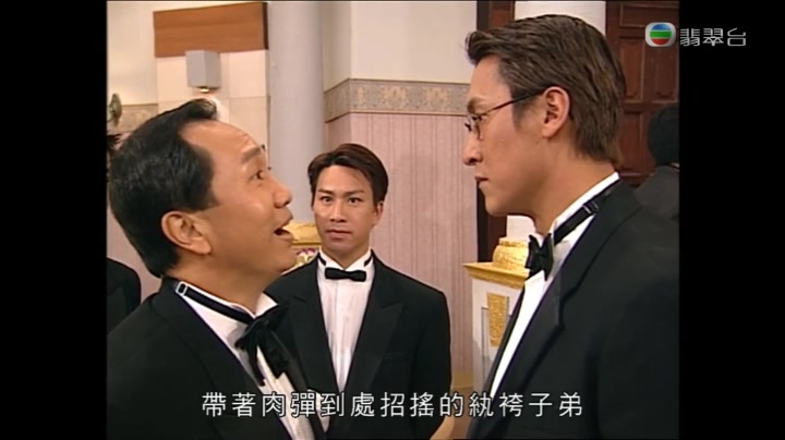 真霸道总裁霍景良经典语录05嘴炮总裁开启