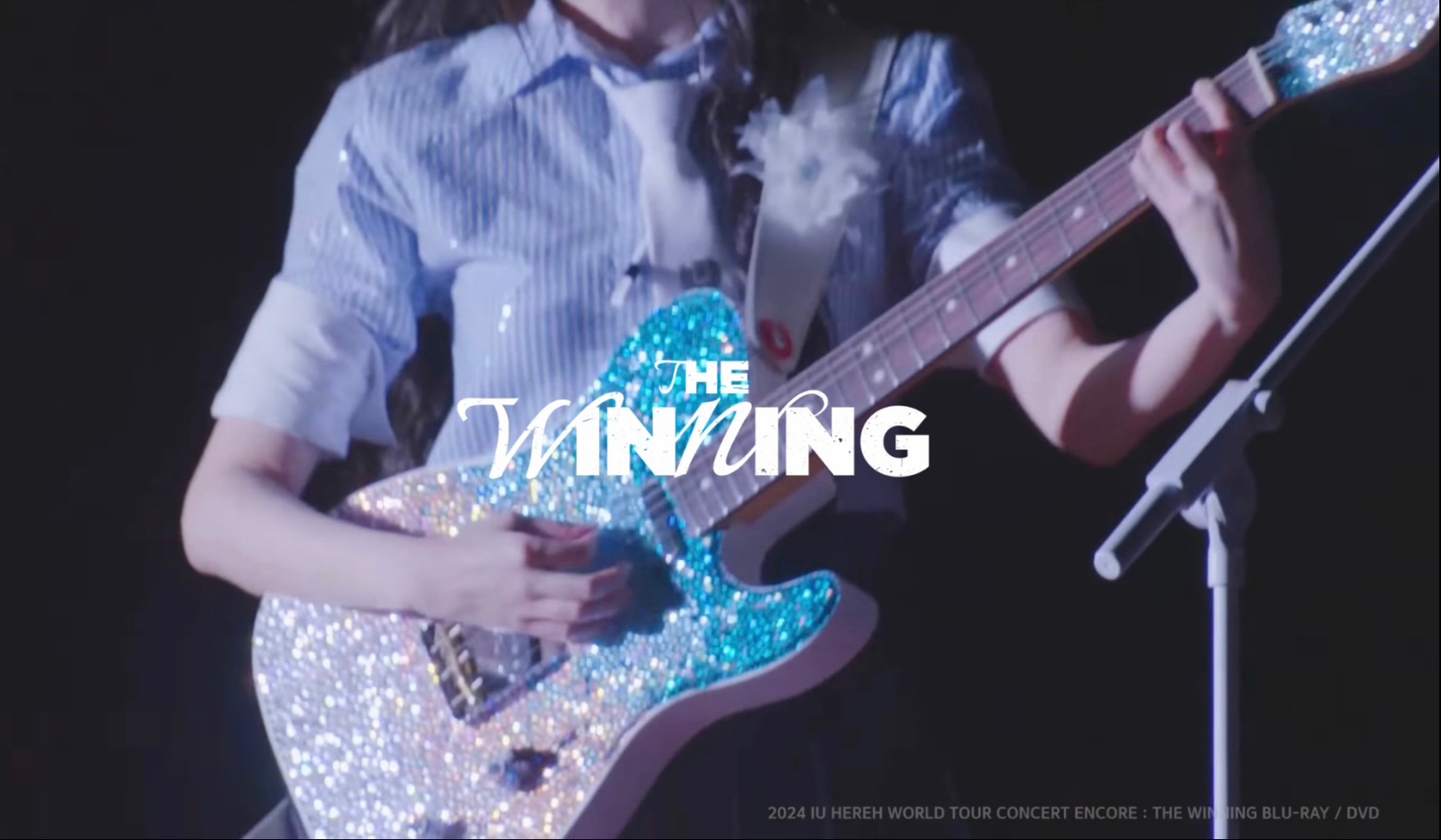 【IU】【中字】2024上岩世界杯体育场演唱会 IU THE WINNING+花絮 （蓝光含歌词中字）