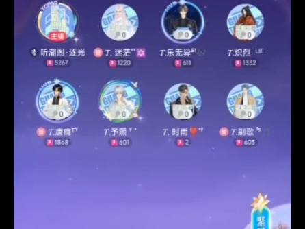 《淹没》完整纯享版哔哩哔哩bilibili