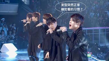 东方神起【蓝光原盘】LIVE TOUR 2015 WITH（日巡演唱会全场）_哔