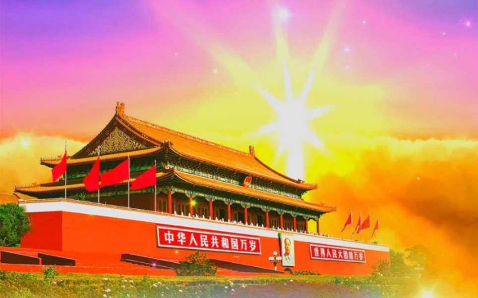 二胡独奏-北京有个金太阳_哔哩哔哩_bilibili