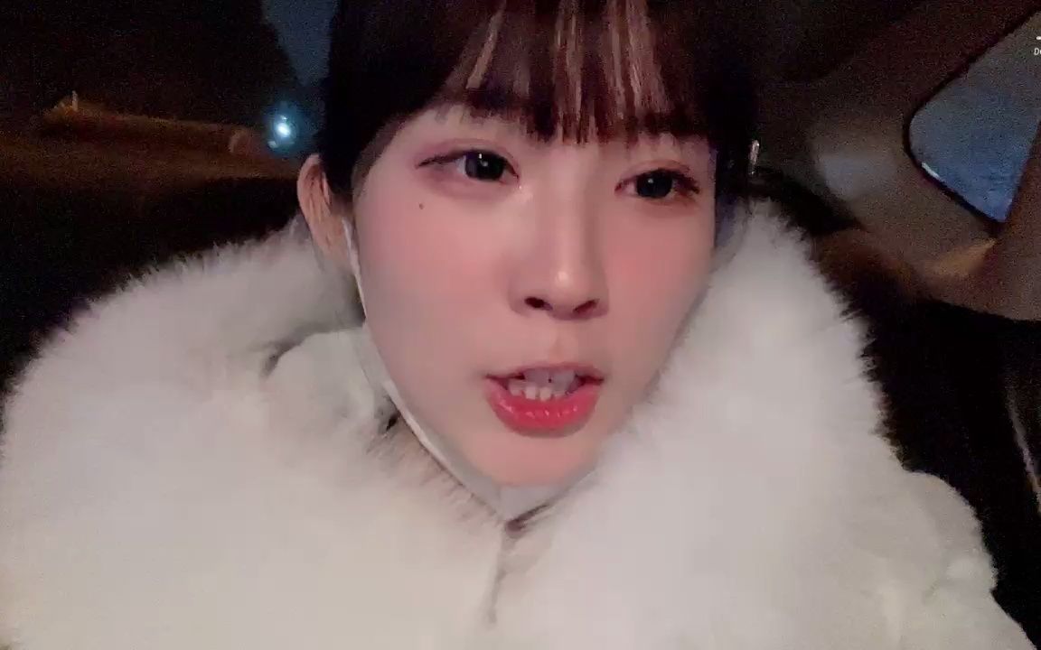 610丶树奈奈20230118直播录像