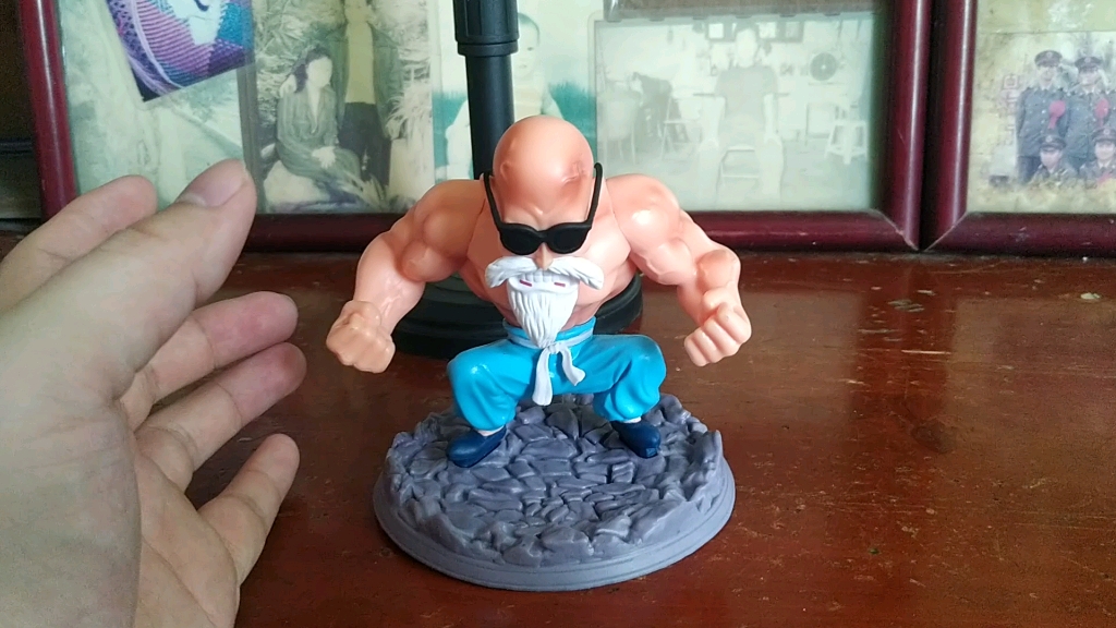 李创发在网上买的(七龙珠龟仙人手办)