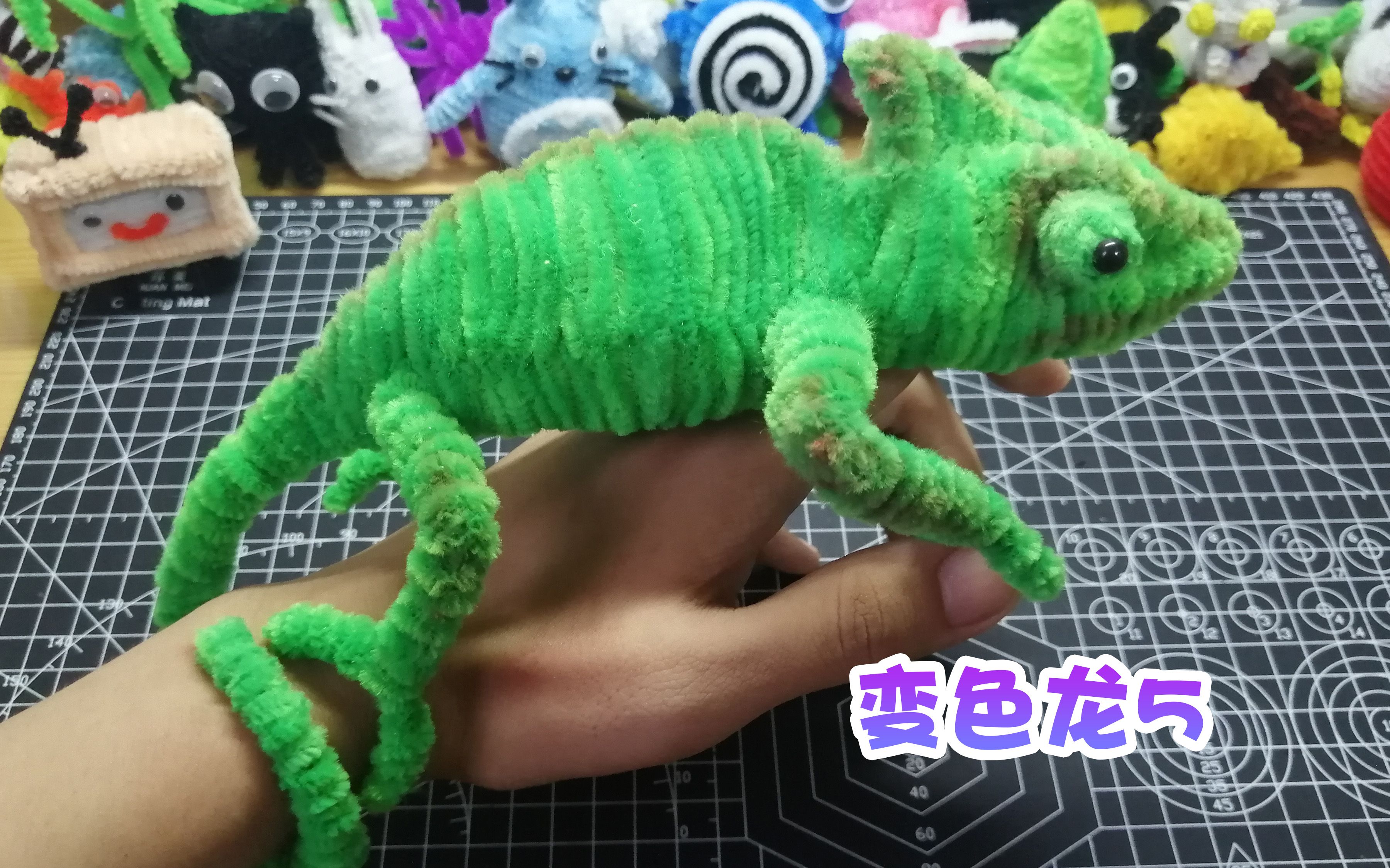 手工创意diy扭扭棒变色龙5