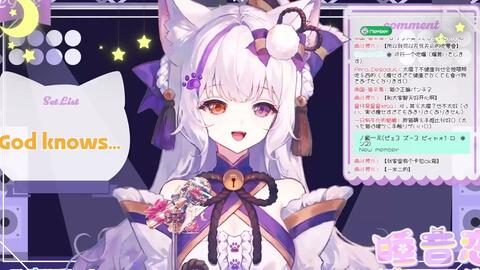 欲望是去b站总部土下座的日本猫猫 哔哩哔哩 Bilibili