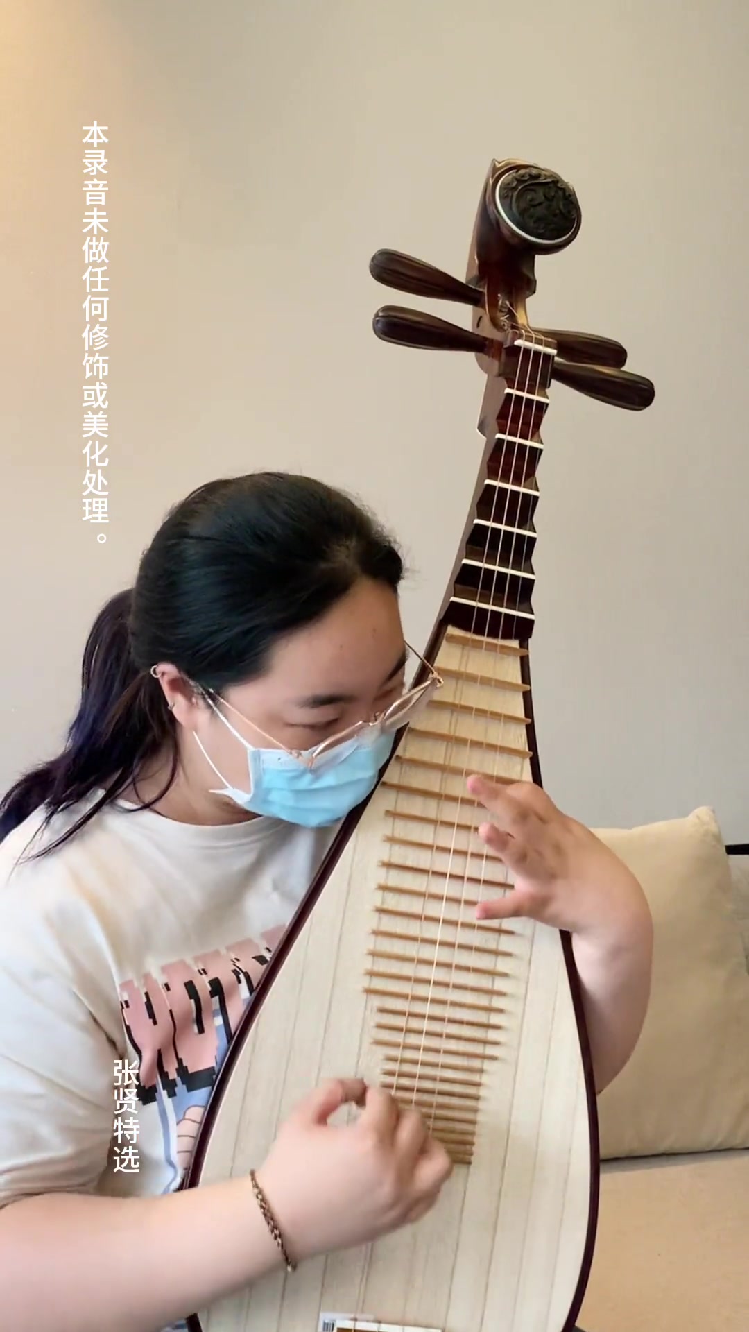 张贤特选乐海特级大叶紫檀琵琶918jz2琵琶这音色你觉得值多