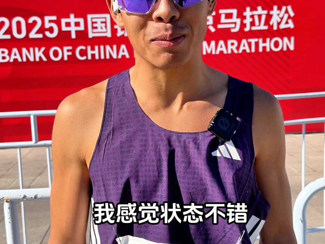 #北京马拉松 PB了，2小时17分22秒，这次没让大家等的太久，感谢跑友们支持