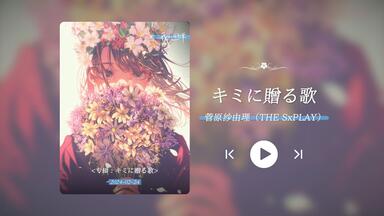 葉月ゆら】Shadows ～影色妖精絵本～-Shadows ～影色妖精絵本～_