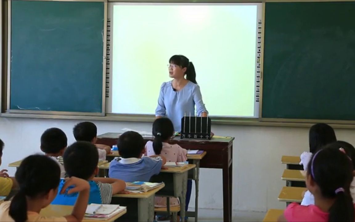 [图]【获奖】人教版二年级小学数学下册_《整百、整千数加减法》湖南省-黄老师公开课优质课视频课件教案