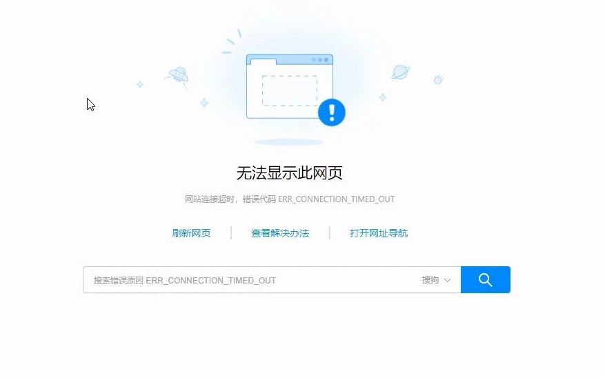 Steam网页登录不上了单机游戏热门视频