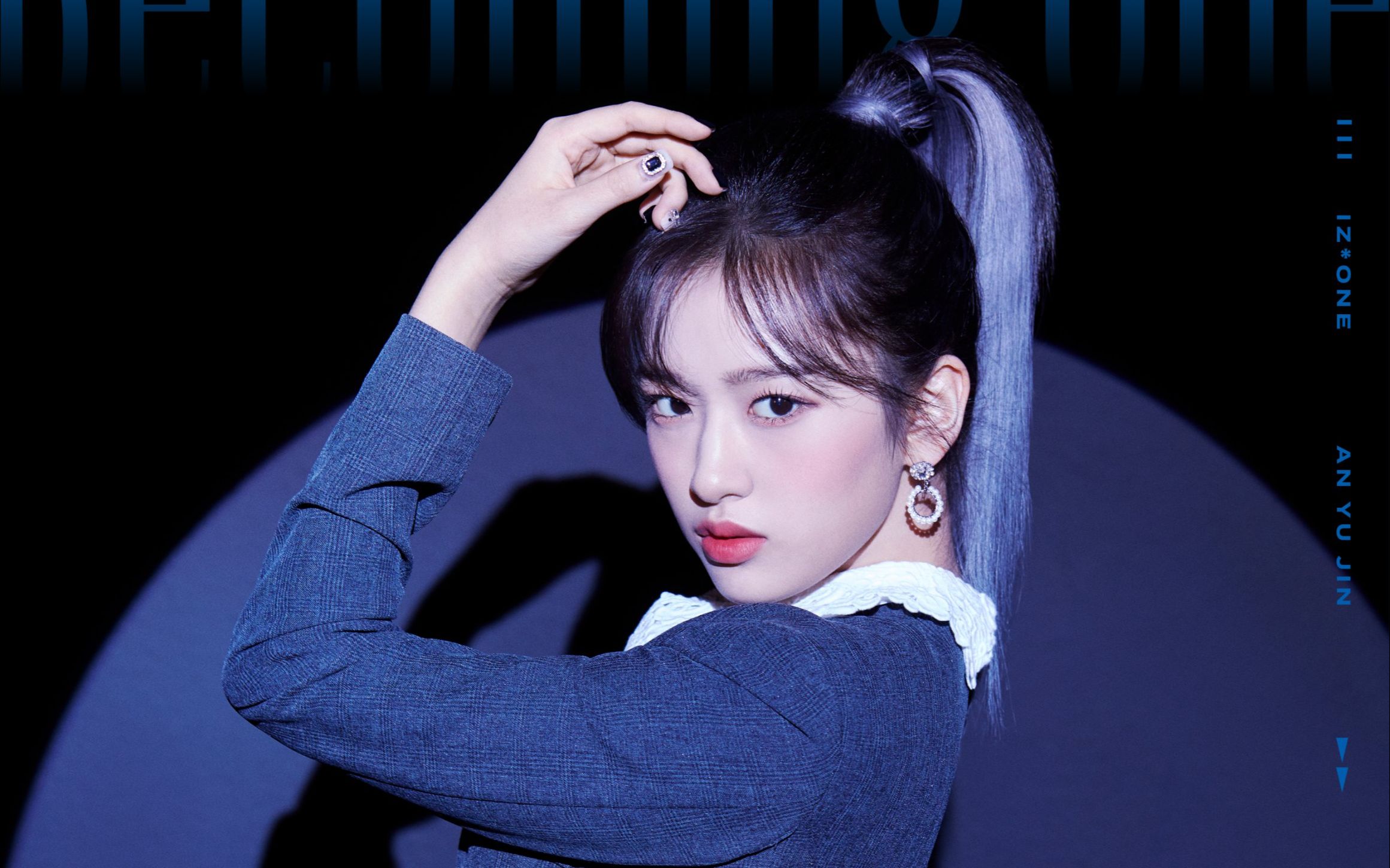 izone迷你4辑onereeler第2套官方照成为一体