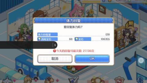 搜索 哔哩哔哩 つロ干杯 Bilibili