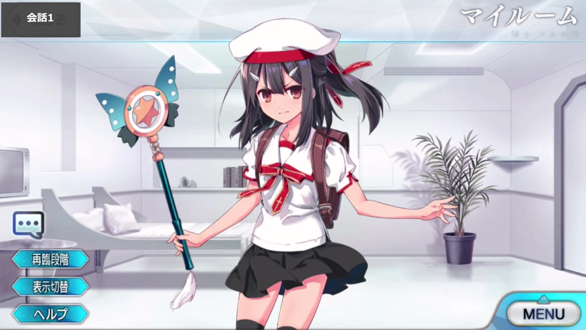 【fgo】美游·艾德费尔特 my room&灵基再临等语音集 cv:名冢佳织