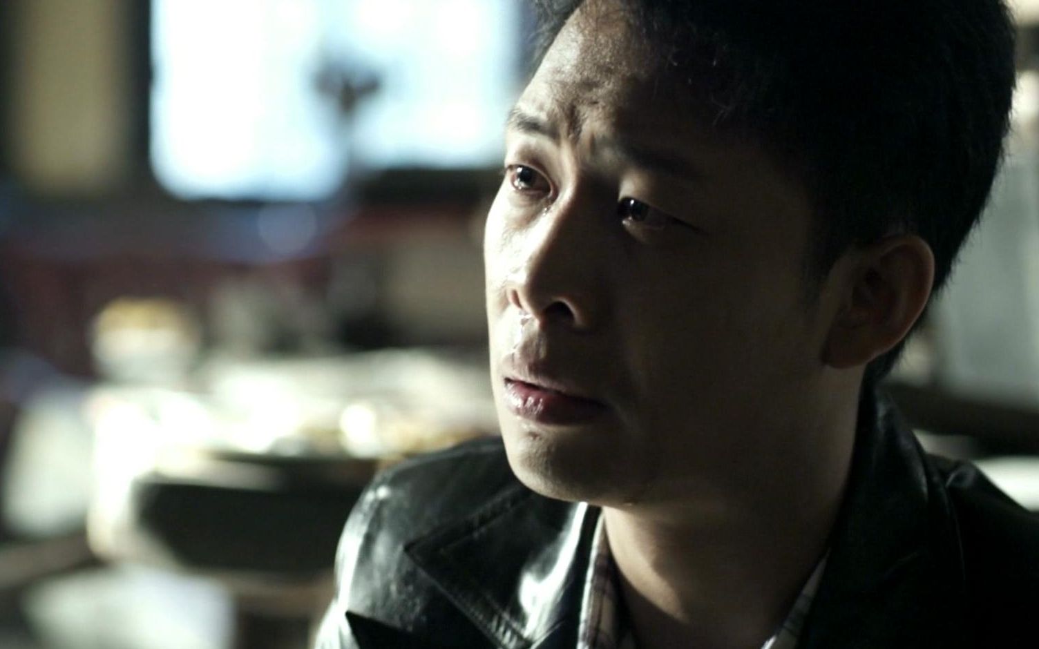 【张译】电视剧《好家伙》精彩片段之父子斗法——若水先生_哔哩哔哩