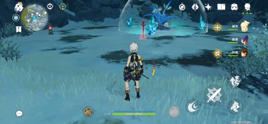 原神新活动霜覆的奇迹之树刮起来