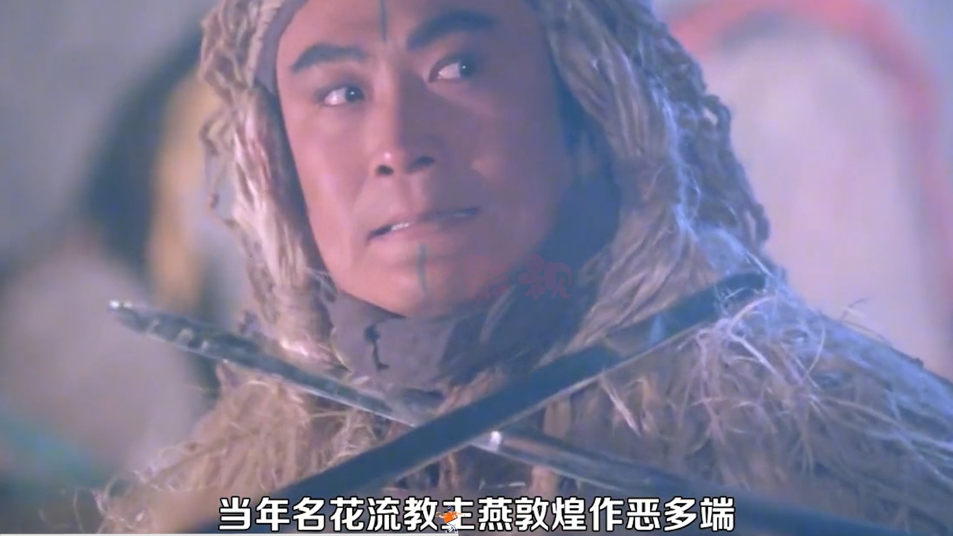 童年最爱的武侠电影,三大绝世高手,争斗天下第一《刀剑笑》