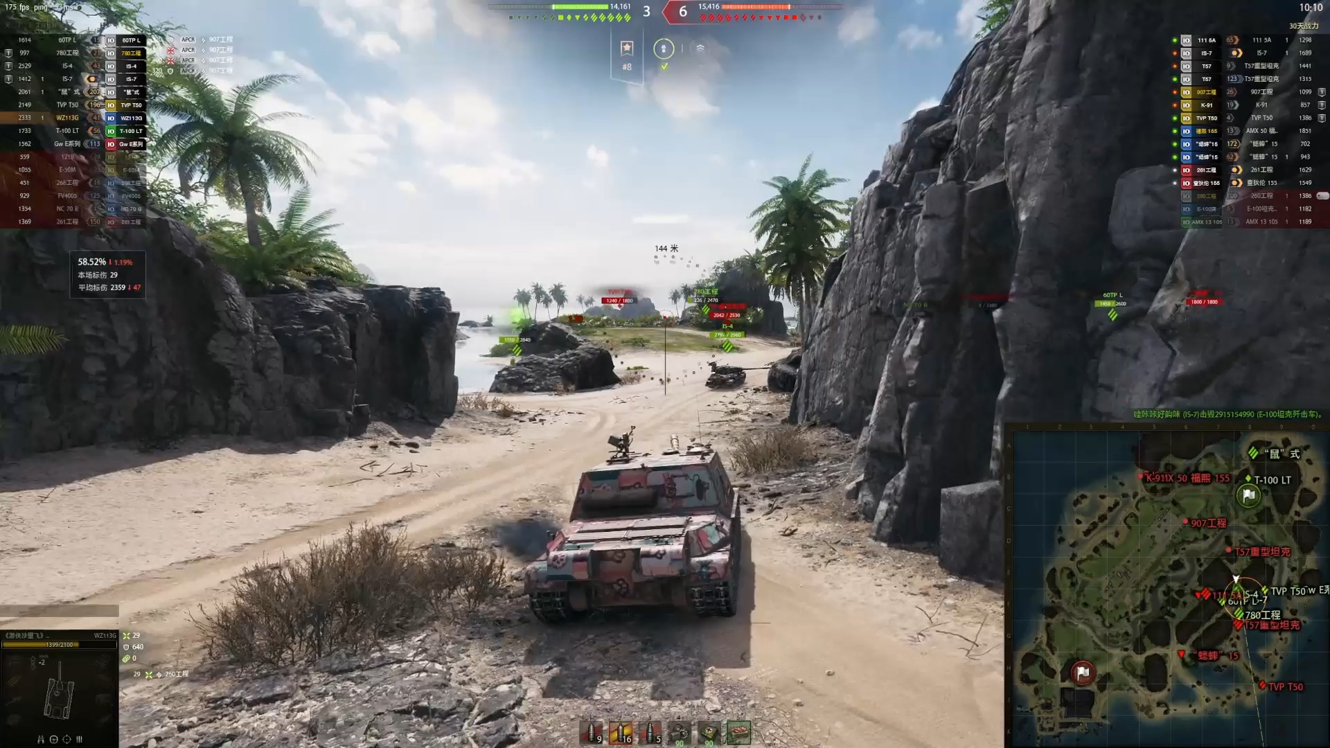 24年6月12日弱智骚年直播录像5