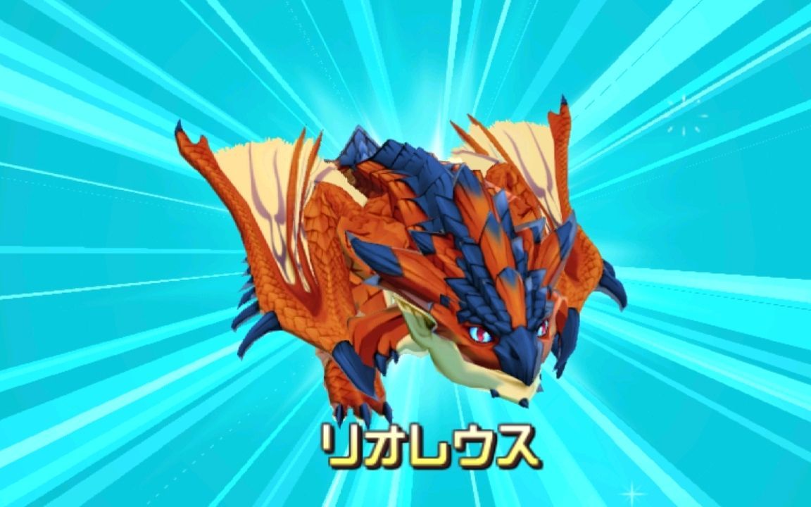 活动作品4k60帧修复怪物猎人初代至xx的片头动画