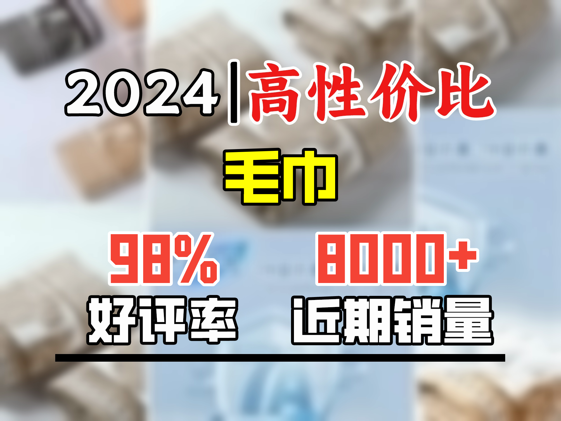 金号毛巾家纺 3A抗菌A类纯棉吸水洁面巾 洗脸毛巾棕色系 70x34cm 条哔哩哔哩bilibili