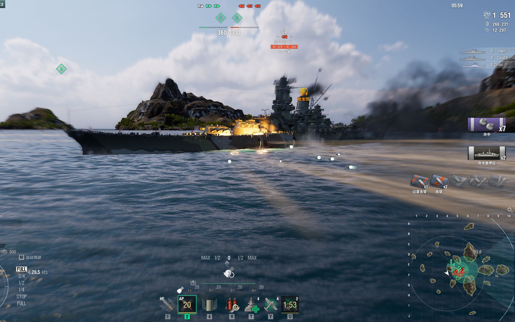 【战舰世界】皇居爆破!