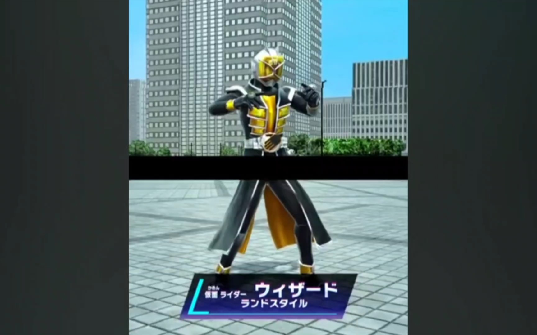 【街机游戏 触屏】假面骑士wizard大地风格变身/必杀动作