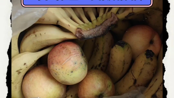 《催熟香蕉的正确做法》