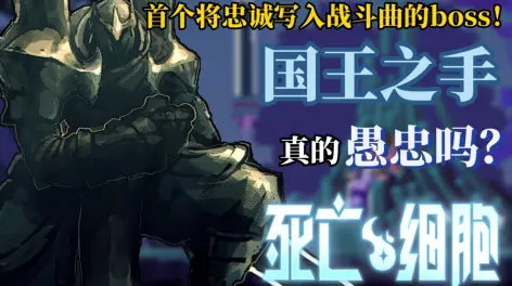 生僻字qwq的动态-哔哩哔哩