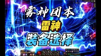 Download Video: 啥职业一下提升40%，那必是天帝哥