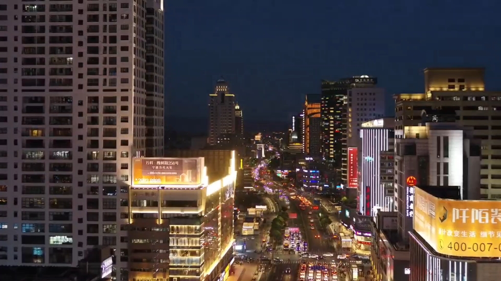 宁波的夜晚#宁波 #我的城市由我拍 #宁波夜景