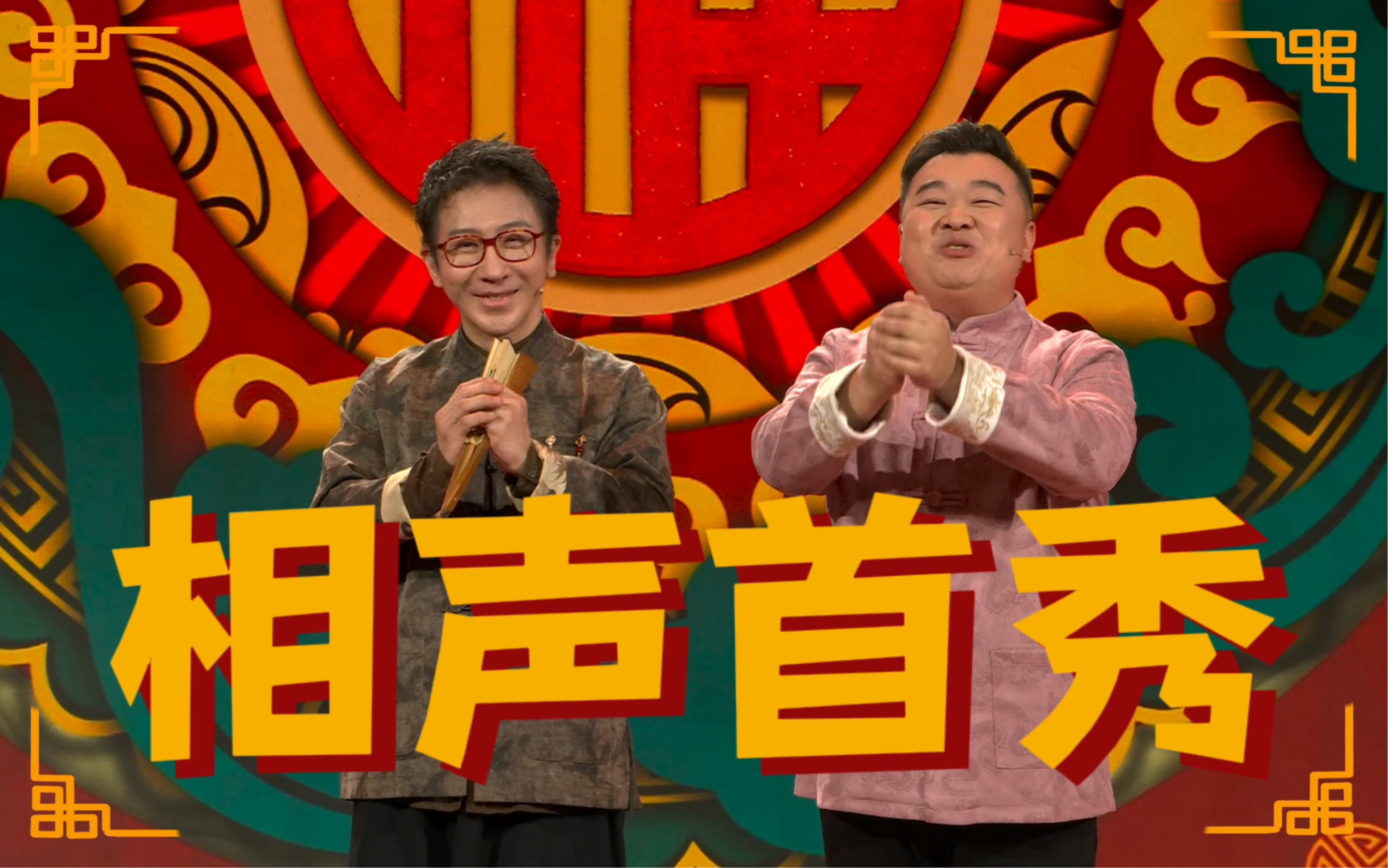 首次相声挑战—春晚倒计时-刘谦-刘谦-哔哩哔哩视频