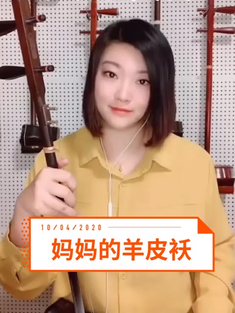 开聊吧!创作者(o3x67dvnussd48as)