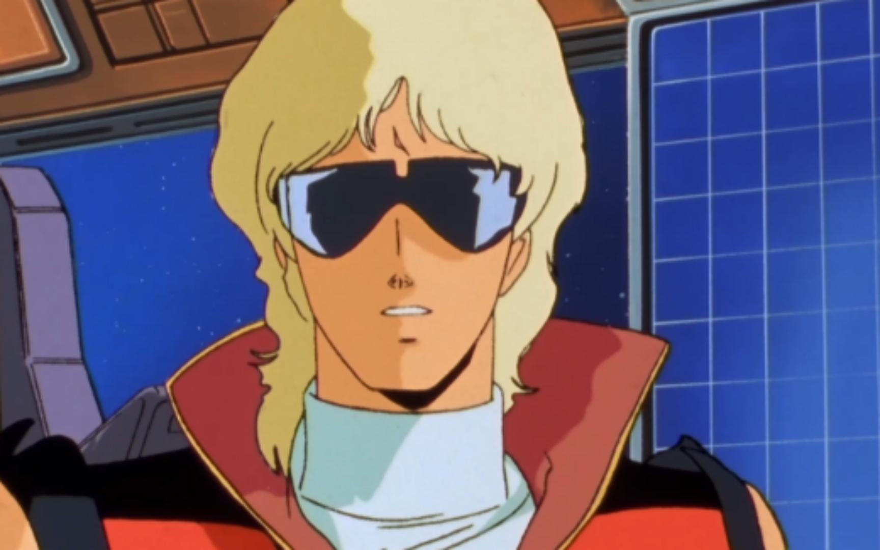 【中字】高达z主线剧情 夏亚的演讲导致提坦斯决心使用卫星炮