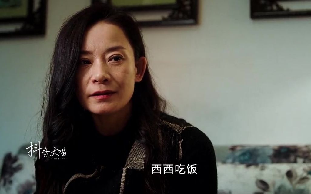 网剧司藤小司藤西西是被捡来的但妈妈却有着强烈的控制欲这一巴掌看在