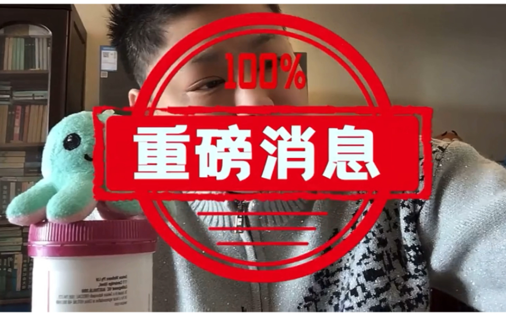 1月25日重磅消息:美军护卫舰被也门胡塞武装击中后逃跑