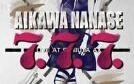 相川七瀬AIKAWA NANASE 7.7.7. GIG'05 LIVE AT SHIBUYA AX_哔哩哔哩_ 
