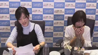 偶像大师百万人演唱会 山崎遥 麻仓桃 Millionradio 第322回 哔哩哔哩 Bilibili