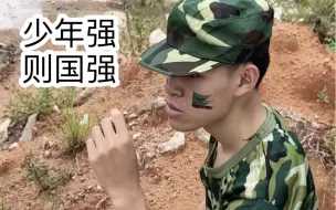 Download Video: 看阅兵时的尴尬（超超超真实的呀）