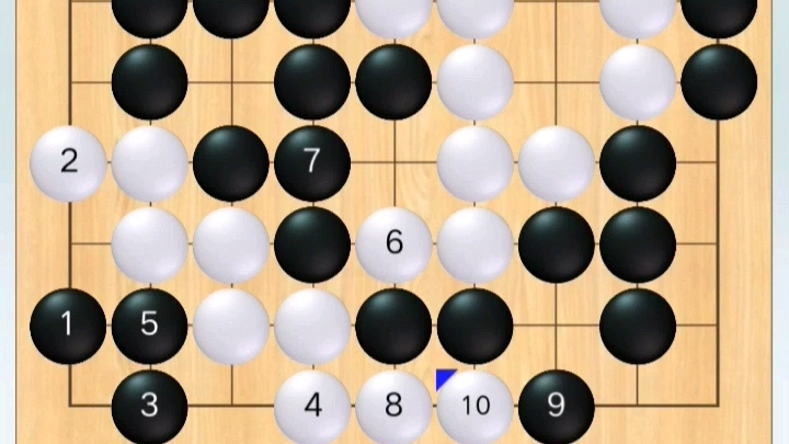 九路围棋利用盘角内眼,杀角部大龙哔哩哔哩bilibili