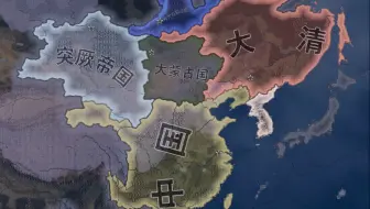 在钢丝里用欧陆版图