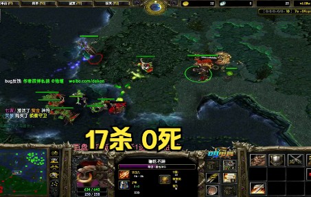 大熊dota:中单撼地神牛,一头死不了的霸气小牛电子竞技热门视频