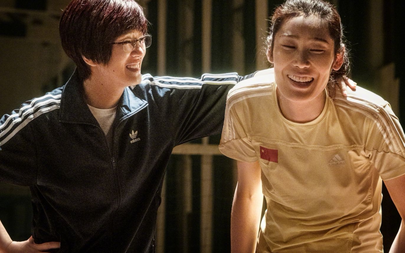 燃爆!巩俐《夺冠》新预告,新一代中国女排真人出演