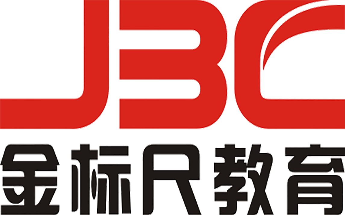 重庆市彭水事业单位《综合教育》真题解析【金标尺网校】哔哩哔哩bilibili