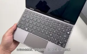 Tải video: 60_这也许是目前最强的mini笔记本电脑！壹号本One-Netbook4s！ #壹号本 #商务笔记本 #便携电脑