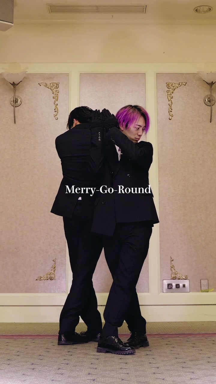 你会想到什么样的故事?my new song merry go round