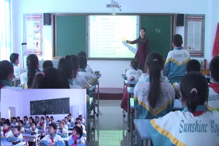 [图]【获奖】人教版小学数学五年级下册《质数和合数》-李老师—省级优课_0(2)优质课公开课教学视频