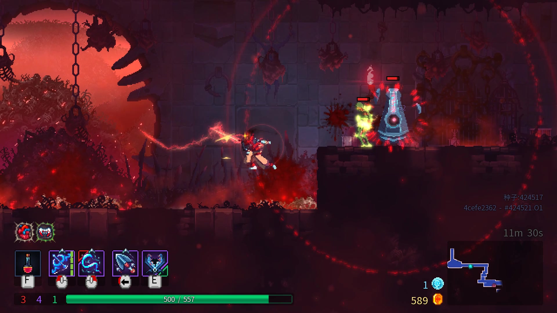 死亡细胞藏骨堂