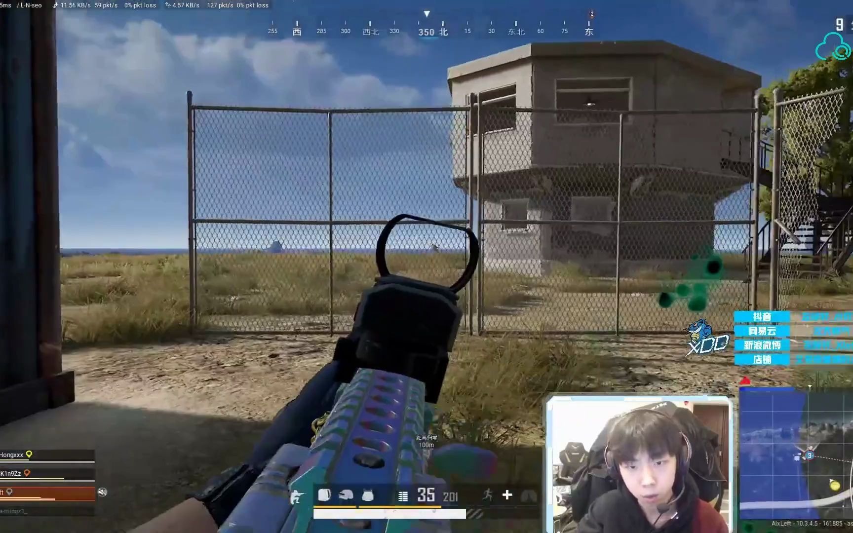 绝地求生23小叮当携手pdd欢乐吃鸡下