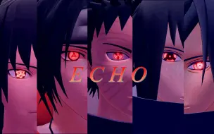 Tải video: 【火影MMD】宇智波天团-ECHO-