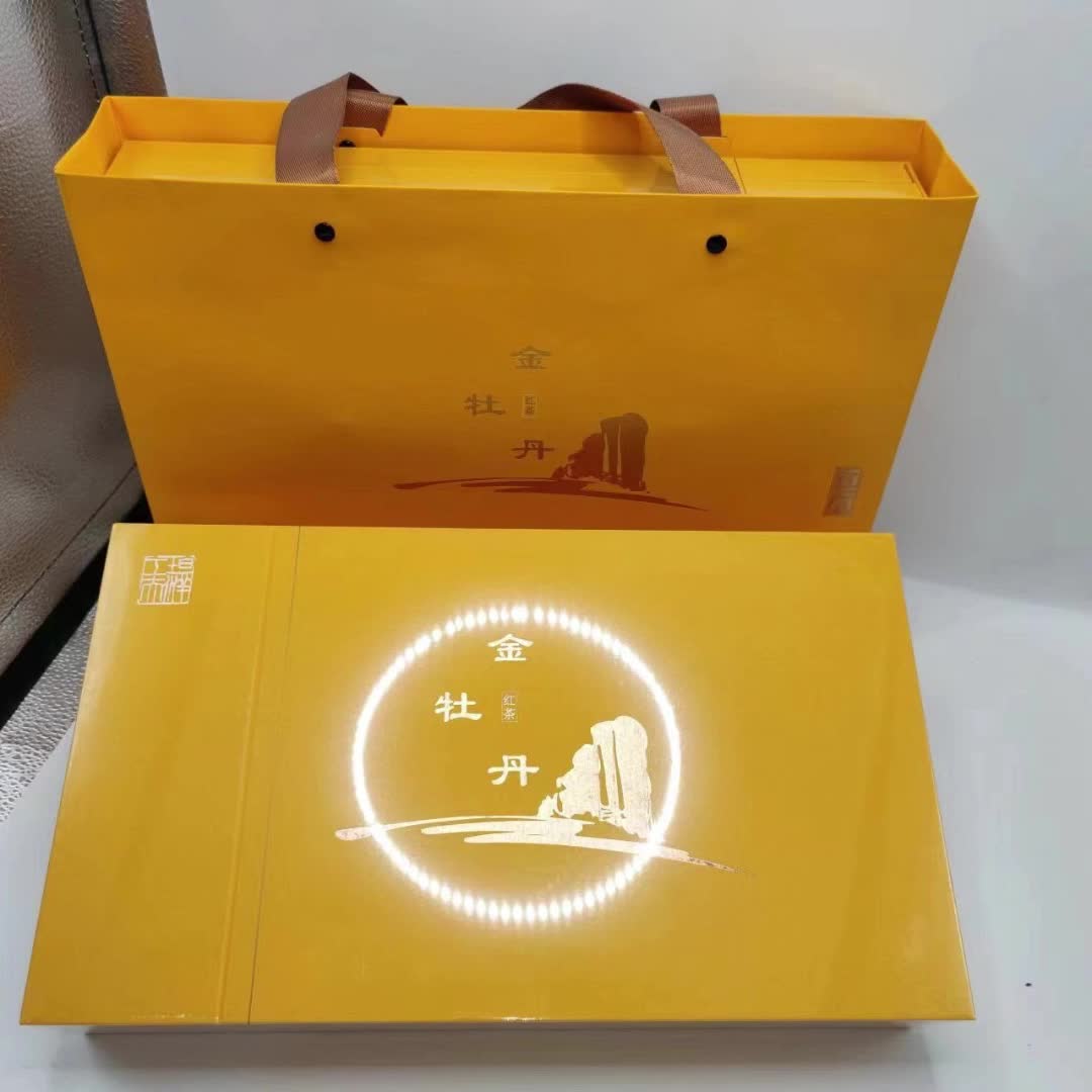 【21元券】福建坦洋工夫红茶金牡丹,节日送礼礼盒装功夫茶中国名茶叶