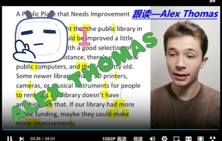 [图]跟读1—Alex Thomas